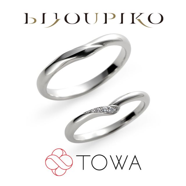 【爛漫】らんまん