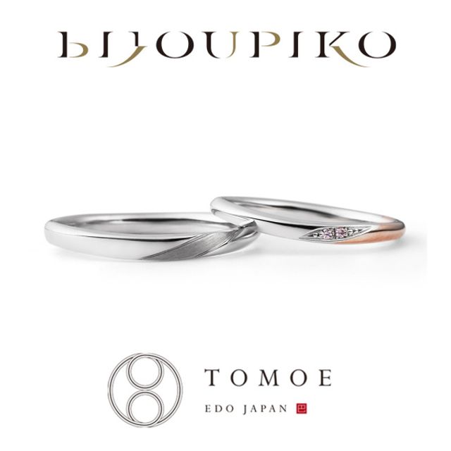 【HANAKAGE】花影