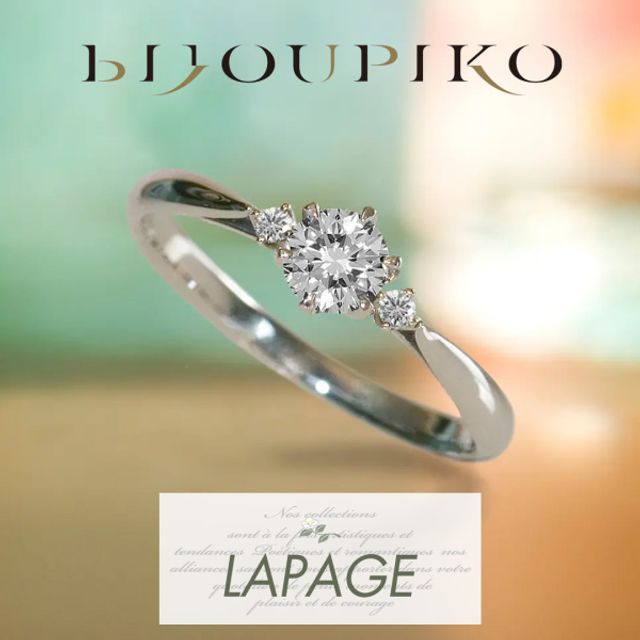 【Orion】オリオン