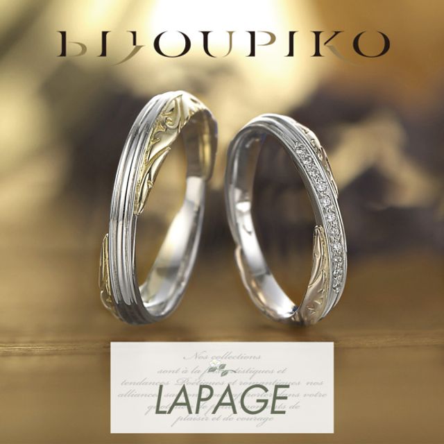 【Canal St Martin】キャナル・サン・マルタン