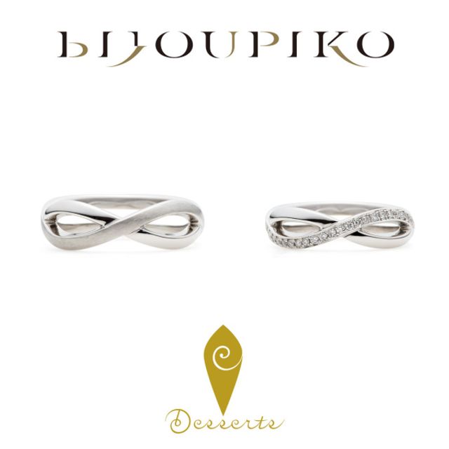 【Pont-Neuf】ポン・ヌフ