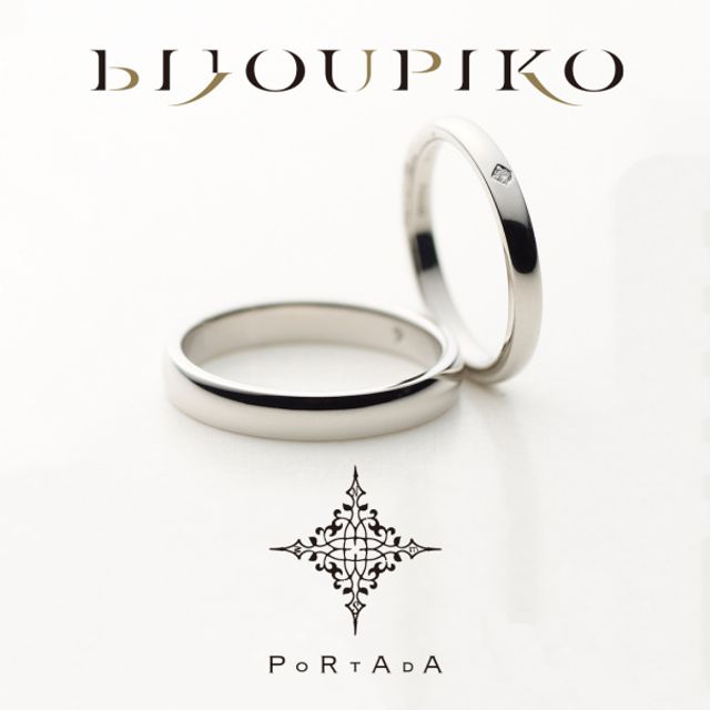 【LYS】リュース