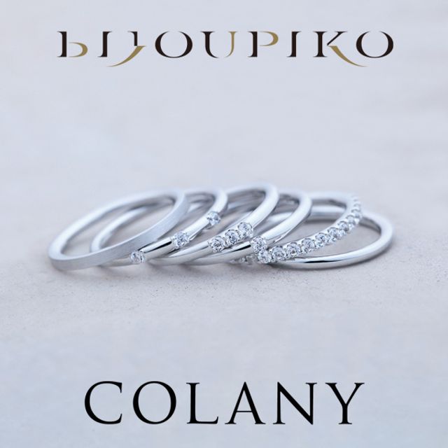 【MOMIJI】モミジ