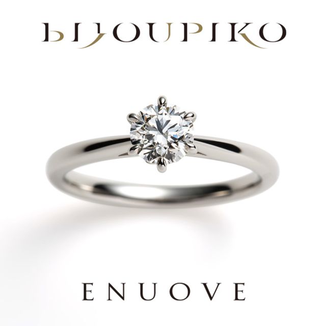 【frutta】フルッタ