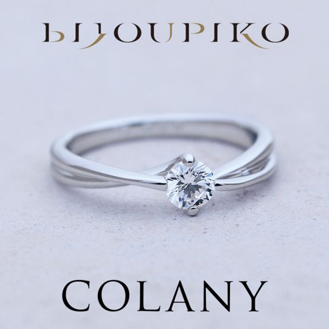 【GERBERA】ガーベラ