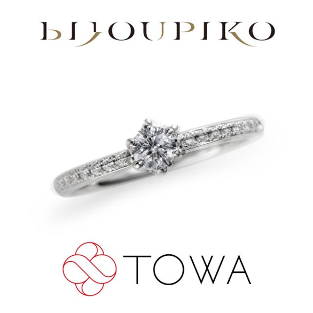 【雪月花】せつげっか