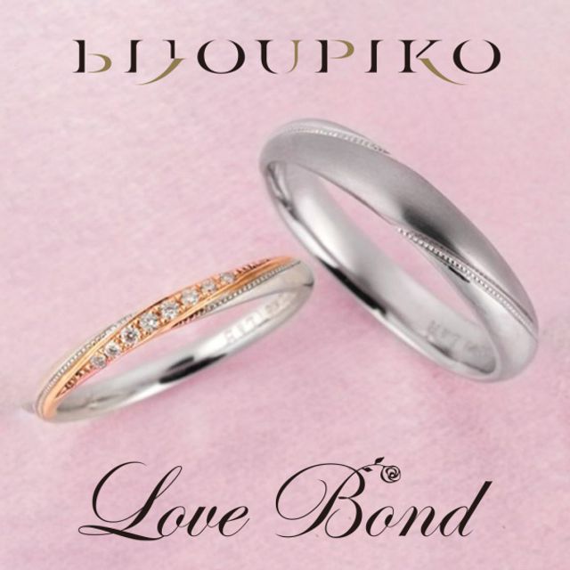 【Jubilee】ジュビリー