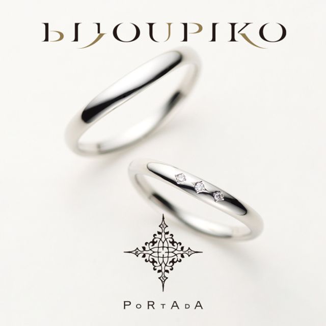 【ESQUINA】エスキーナ