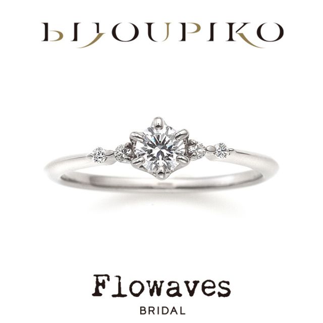 【Kiss me.】キスミー