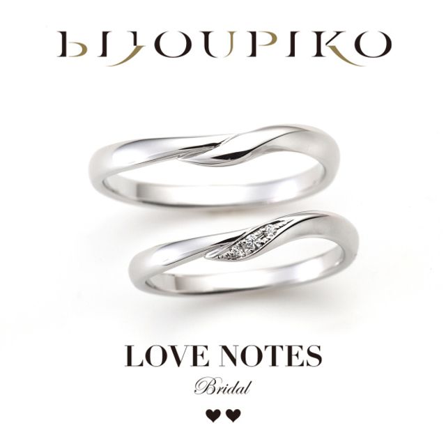 【BOUQUET】ブーケ