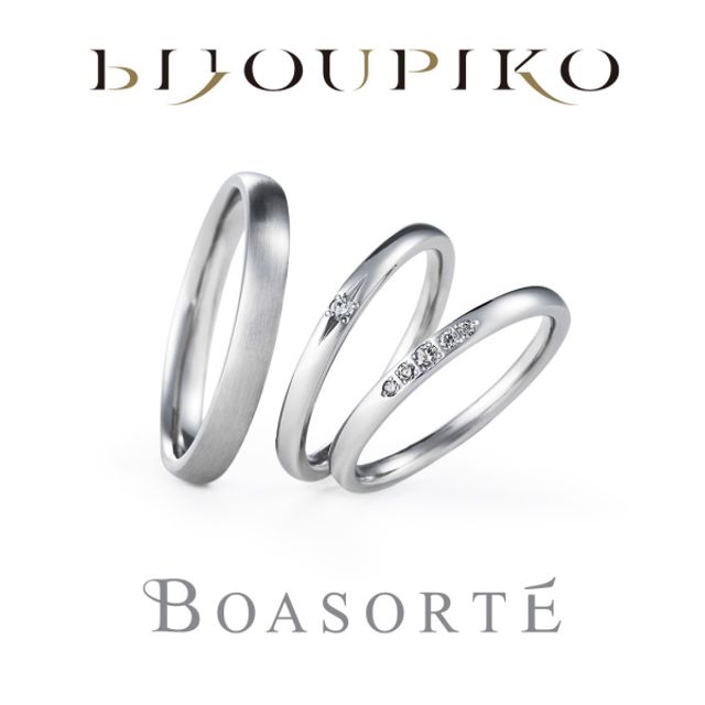 【COMPROMISSO】コンプロミッソ