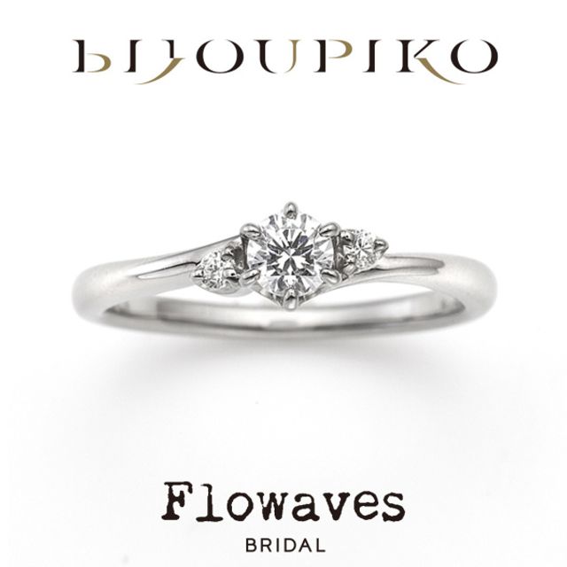 【Lullaby】ララバイ