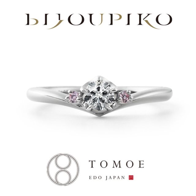 【MAIZAKURA】舞桜