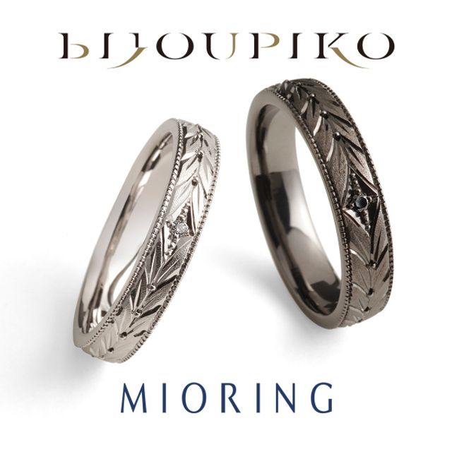 【Gekkeisojyu】月桂双樹