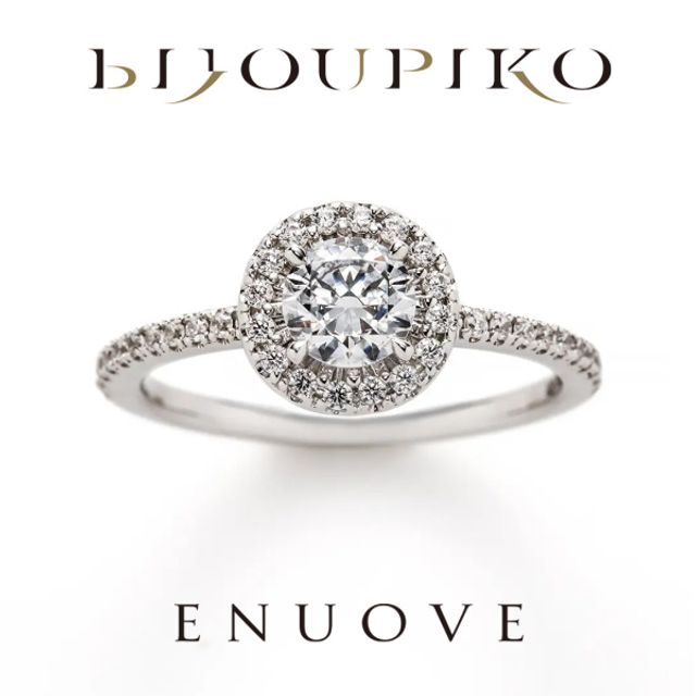 【ciottolo】チョットロ