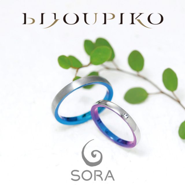 【NUVOLA】ヌーボラ