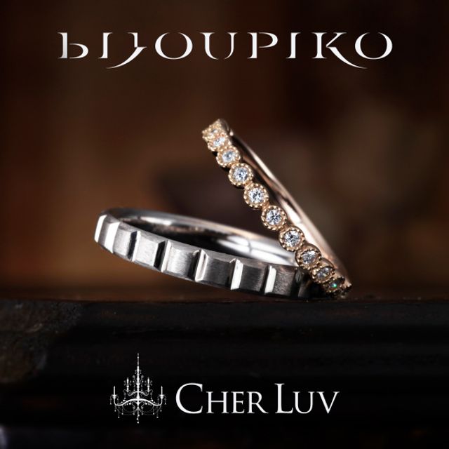 【MUGUET】ミュゲ