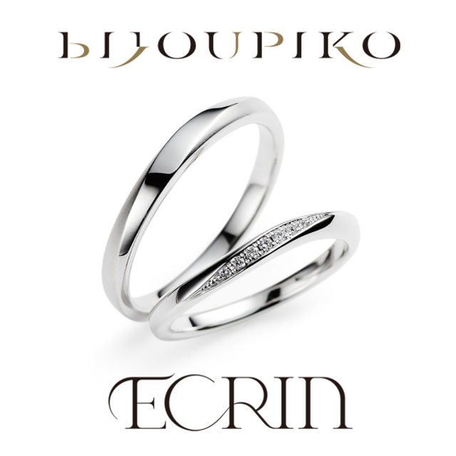 【Fontaine】フォンテーヌ