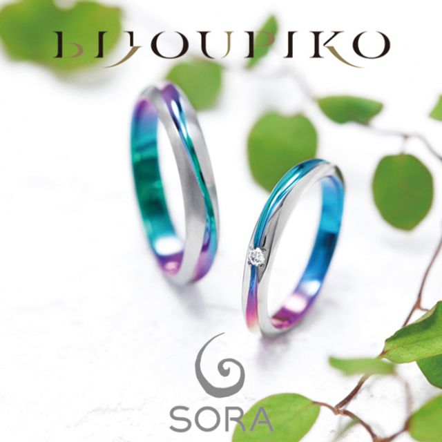 【CREEK】クリーク