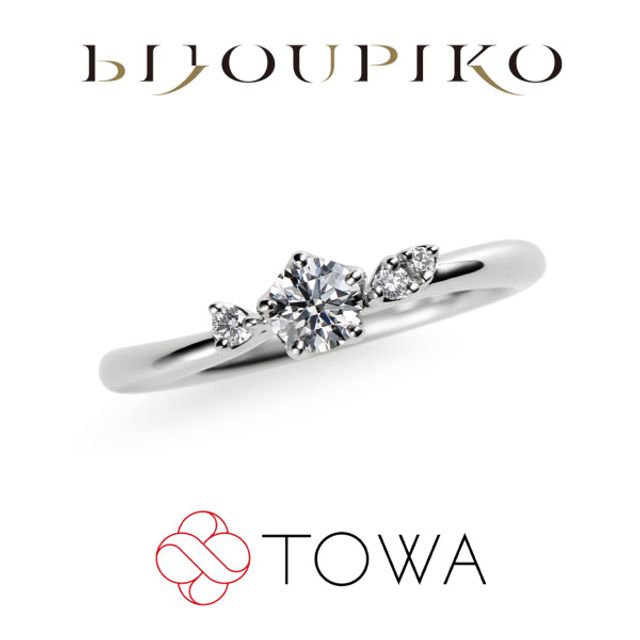 【花桜】はなざくら