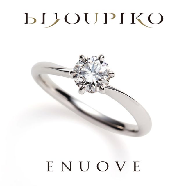 【fiore】フィオーレ