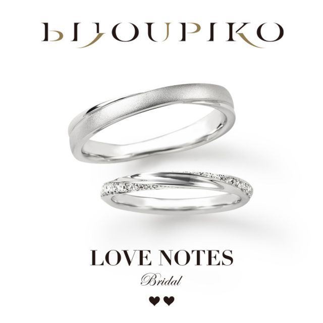 【SHEET MUSIC】シートミュージック