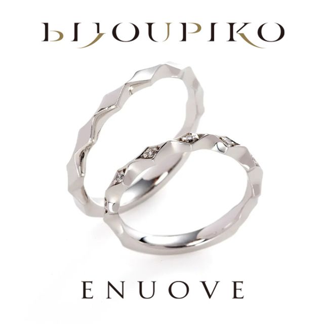 【lumina】 ルミナ