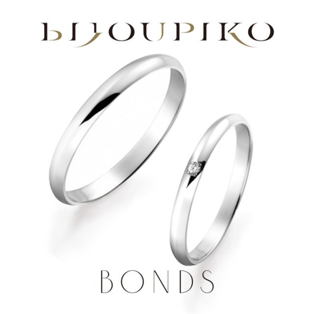 【Promise】 プロミス