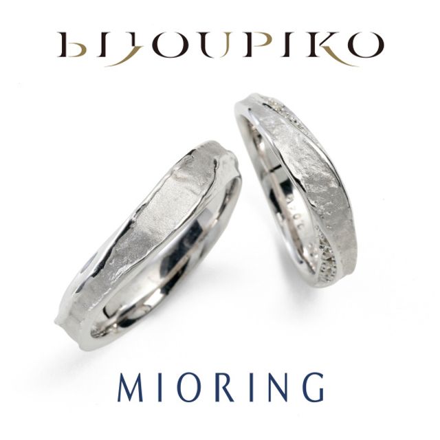 【Tsukiakari】月灯