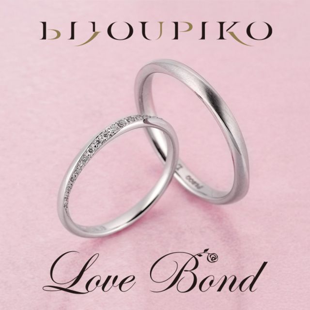 【Jupiter】ジュピター