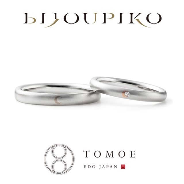 【YUMIZUKI】弓月