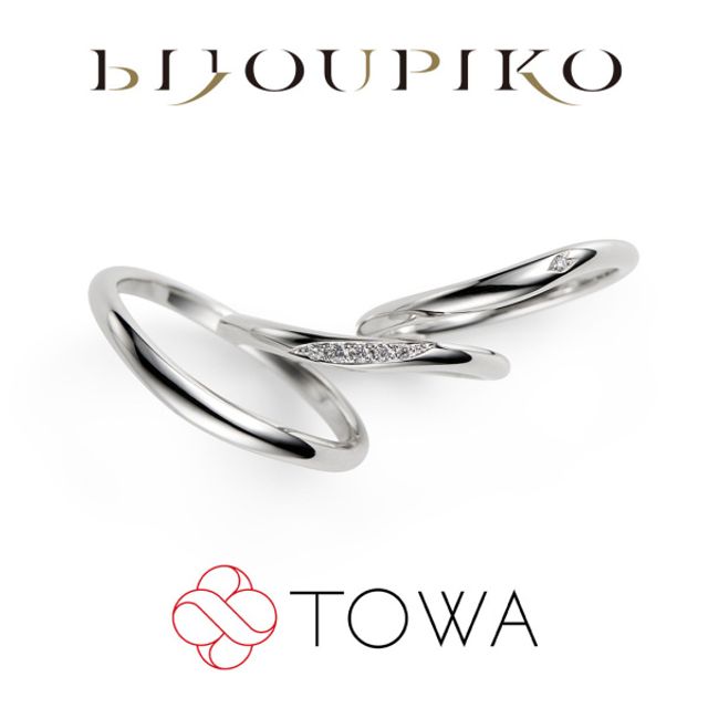 【花桜】はなざくら