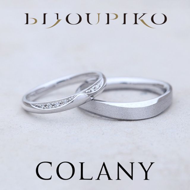 【RINGO】りんご