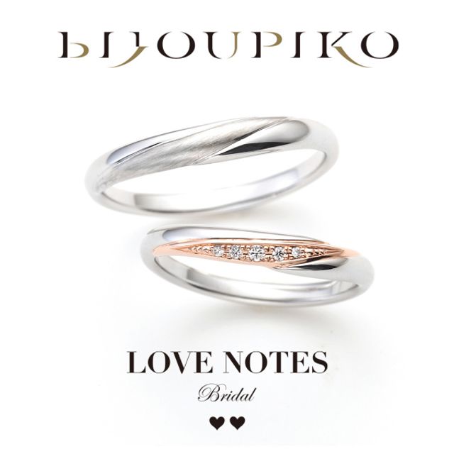 【HONEY】ハニー