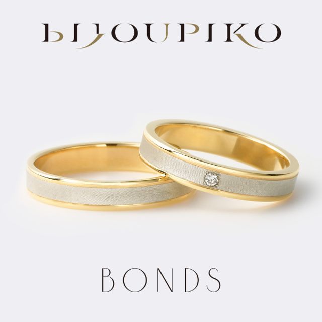 【Trust】 トラスト