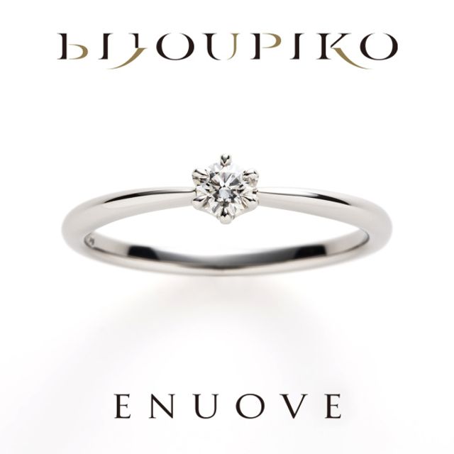 【frutta】フルッタ