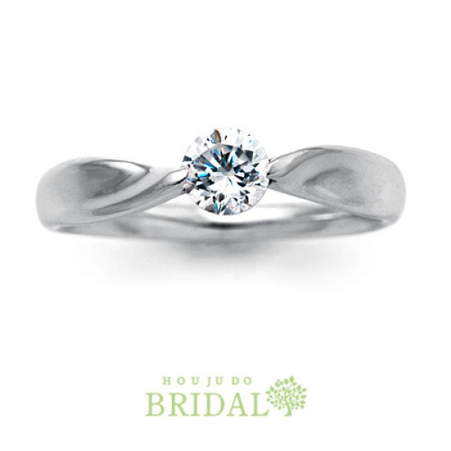 【宝寿堂】シンプルだけどデザインにワンポイント！ひねりソリティア《HE974》