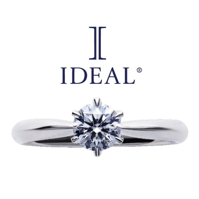 IDEALダイヤモンドを使用した婚約指輪・0.5ct～【即日納品可能】
