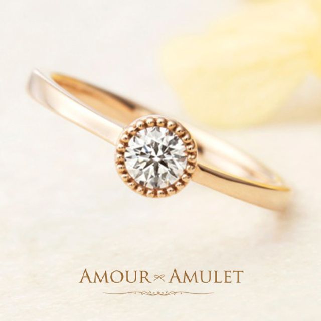 AMOUR AMULET　CALMER