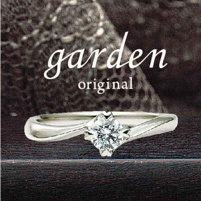 garden　ORIGINAL