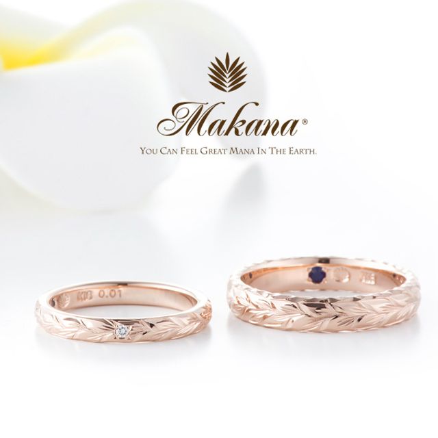 バレルタイプ(マイレリーフ)