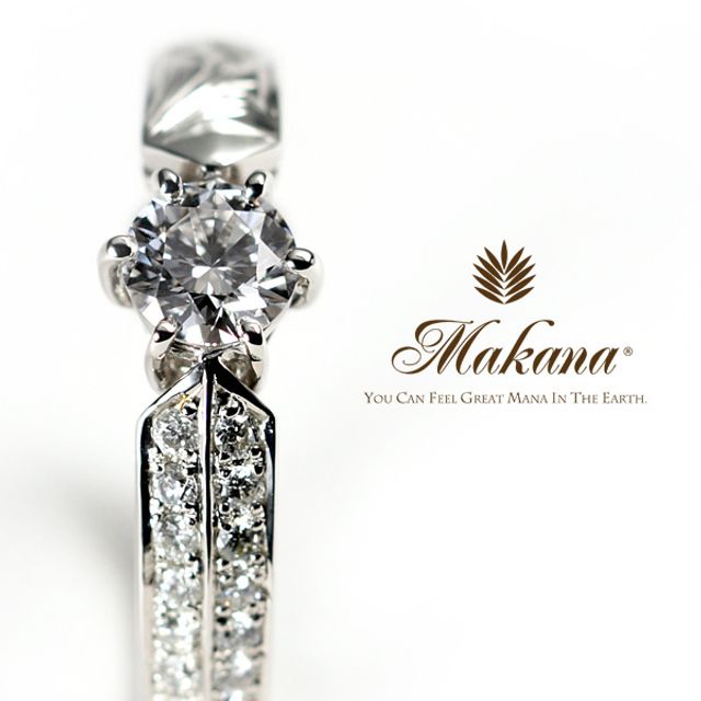 エンゲージメントリング