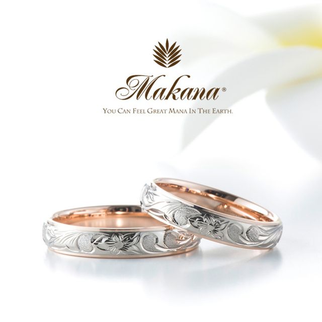 レイヤータイプ(プリンセスデザイン)