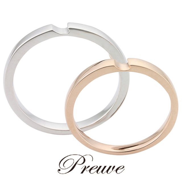 プルーヴ　マリッジリング　【LU00062】【LU00070】
