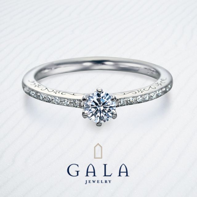 【GALA】サイドにあしらわれた唐草模様がさり気ない特別感を演出