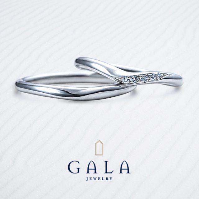 【GALA】緩やかなV字がお指にフィット！着け心地抜群なマリッジリング☆