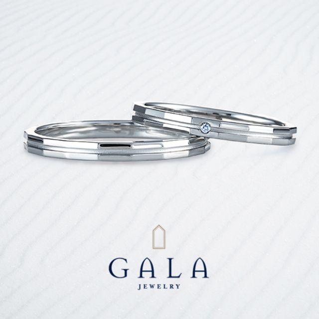 【GALA】鍛造製法のお洒落なデザイン☆