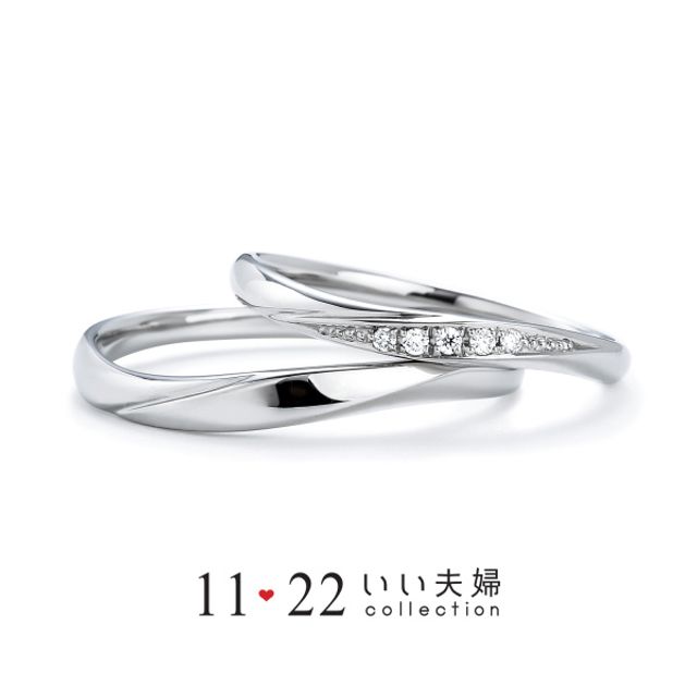【 結婚指輪 】 みらい（IFM119W / IFM019G）