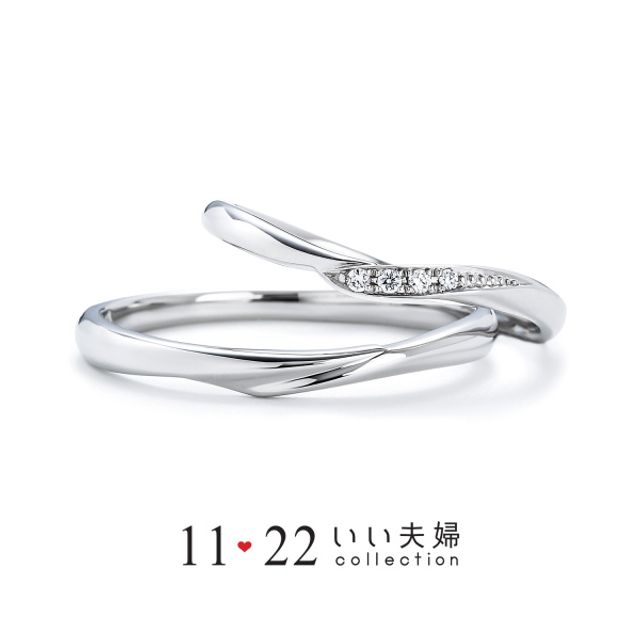 【 結婚指輪 】 愛しい人（IFM111W / IFM011G）