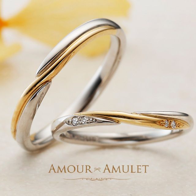 【 INFINITE 】 アンフィニテ